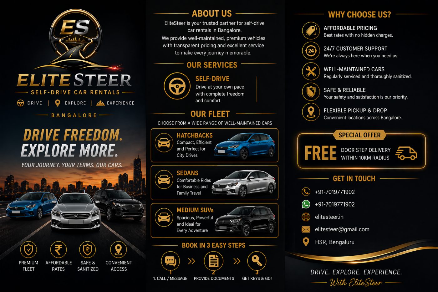Current Brochure